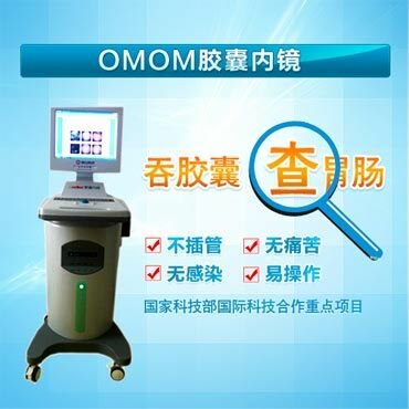 OMOMڿ̷һ
